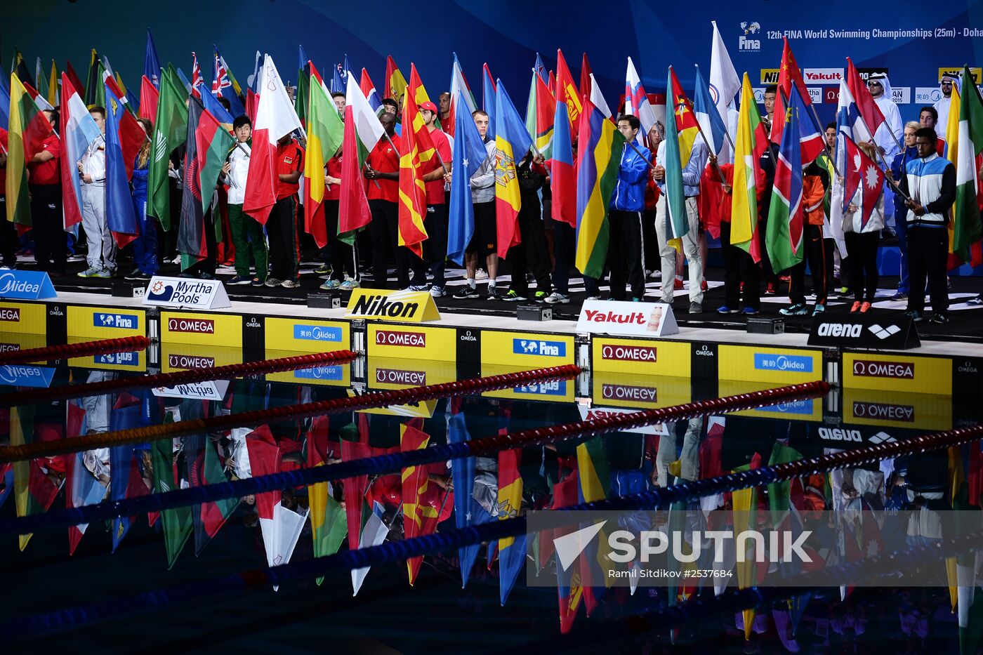 FINA World Swimming Championships (25 m). Day One