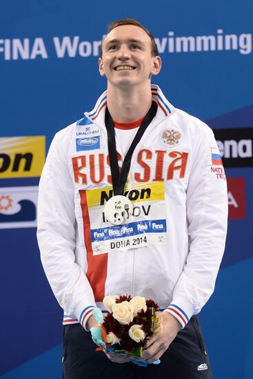 FINA World Swimming Championships (25 m). Day One