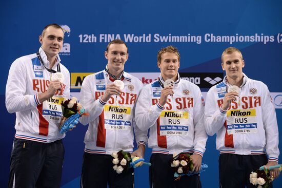 FINA World Swimming Championships (25 m). Day One