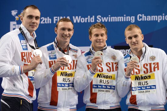 FINA World Swimming Championships (25 m). Day One