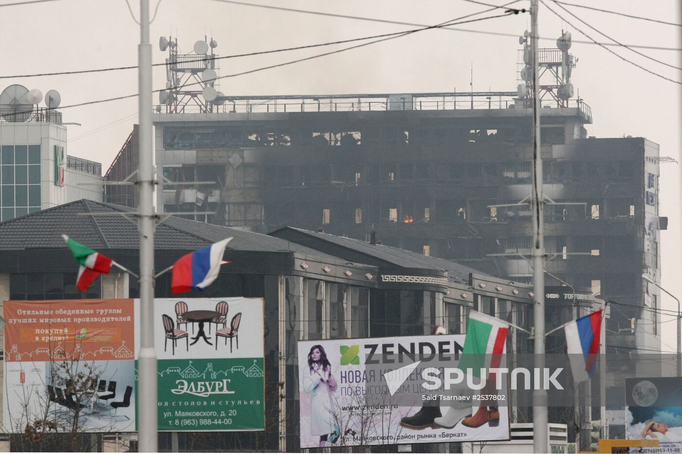 Counter-terrorism operation at Press House in Grozny