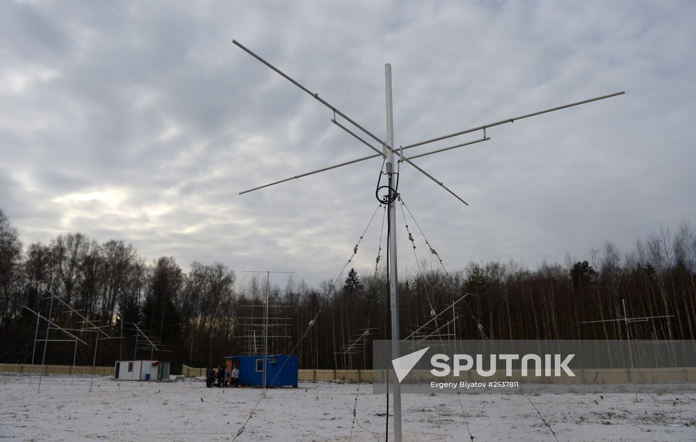 Demonstration of radar work at proving ground in Obninsk