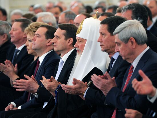 Vladimir Putin delivers annual Presidential Address to Federal Assembly