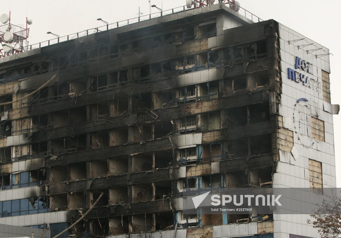 Counter-terrorism operation at Press House in Grozny