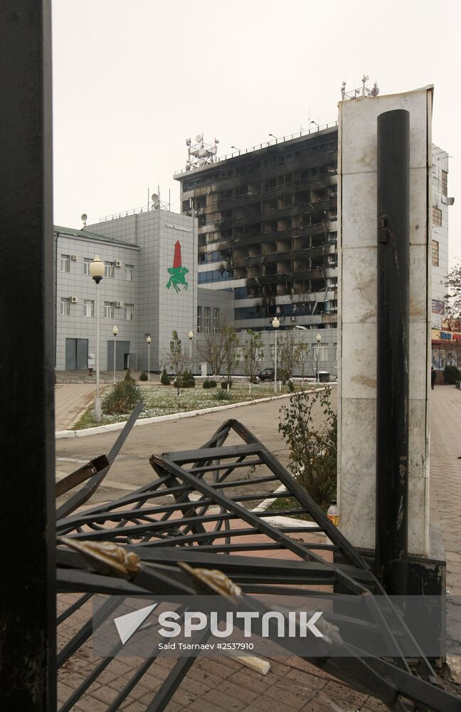 Counter-terrorism operation at Press House in Grozny