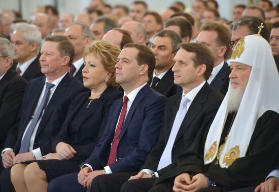 Vladimir Putin delivers annual Presidential Address to Federal Assembly