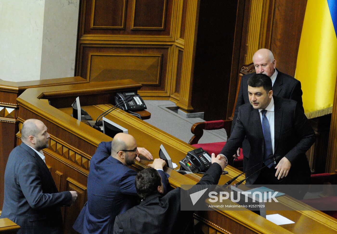 Meeting of Ukraine's Verkhovna Rada