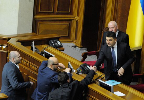 Meeting of Ukraine's Verkhovna Rada