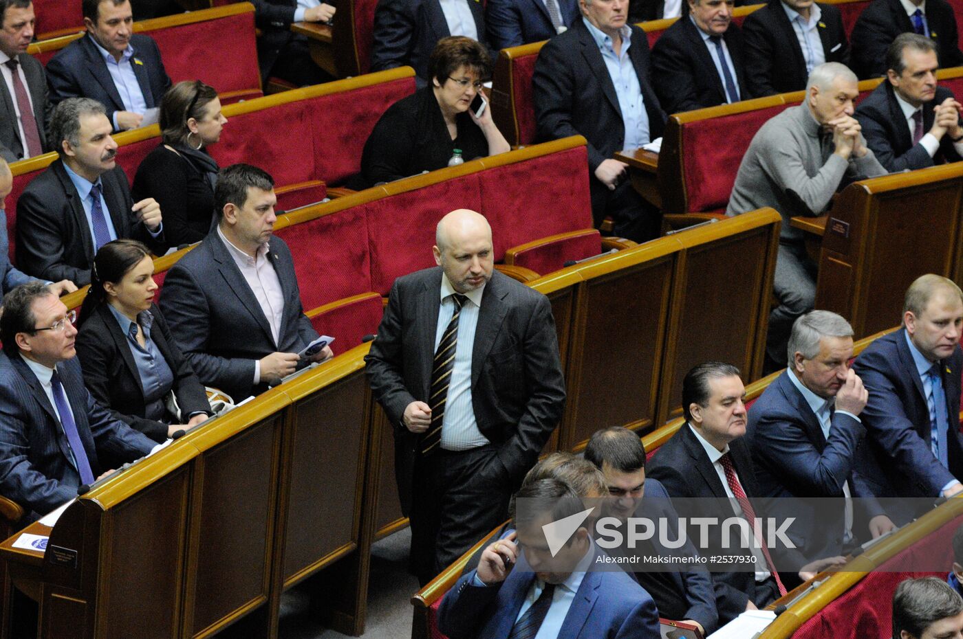 Meeting of Ukraine's Verkhovna Rada