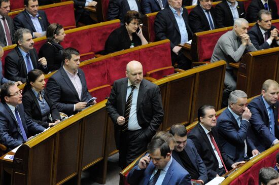 Meeting of Ukraine's Verkhovna Rada