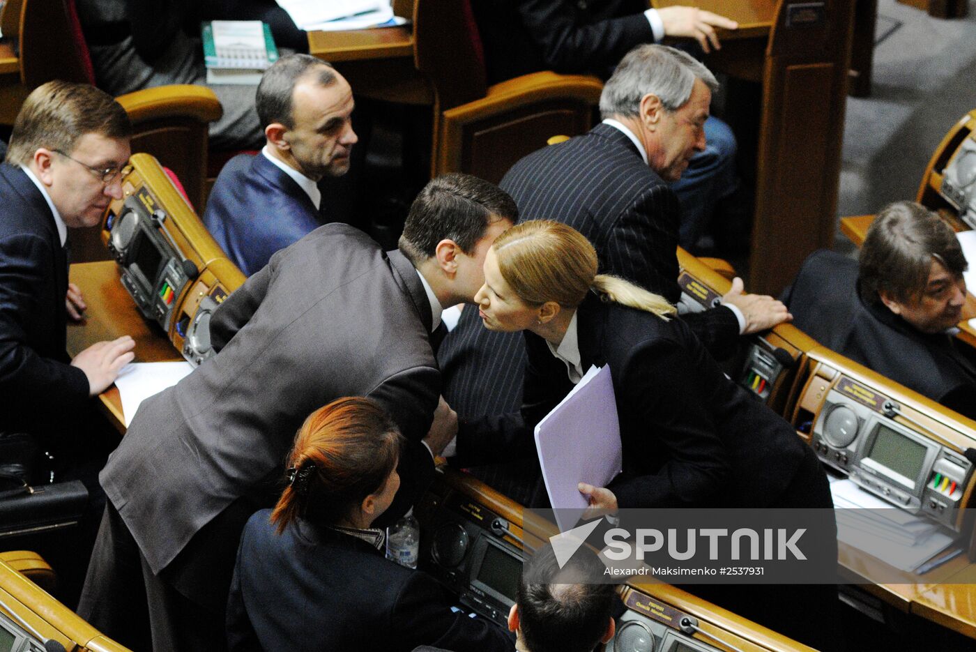 Meeting of Ukraine's Verkhovna Rada