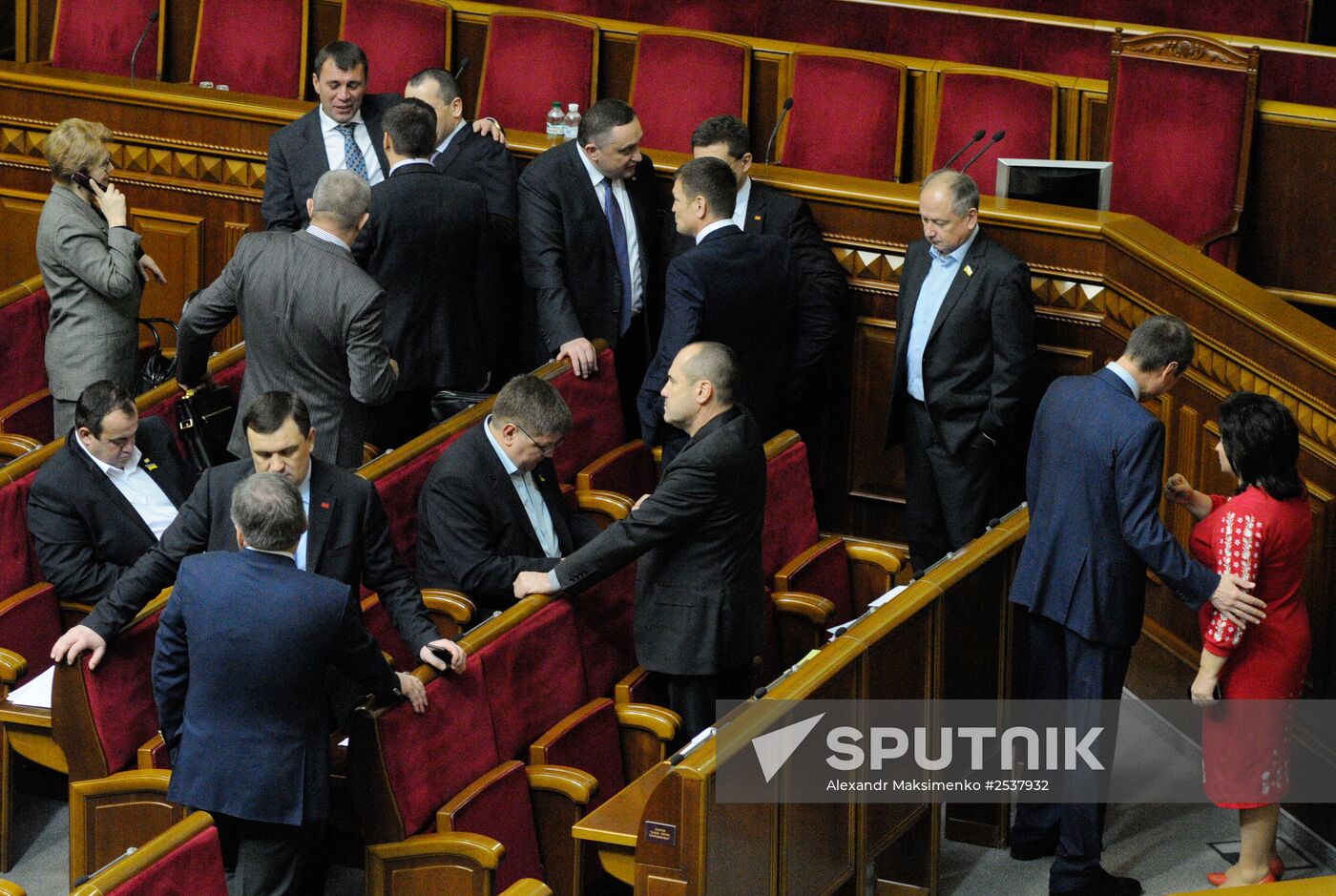 Meeting of Ukraine's Verkhovna Rada