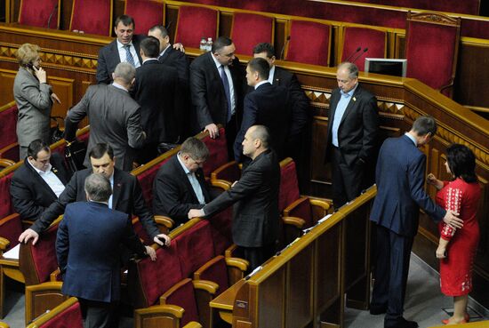 Meeting of Ukraine's Verkhovna Rada