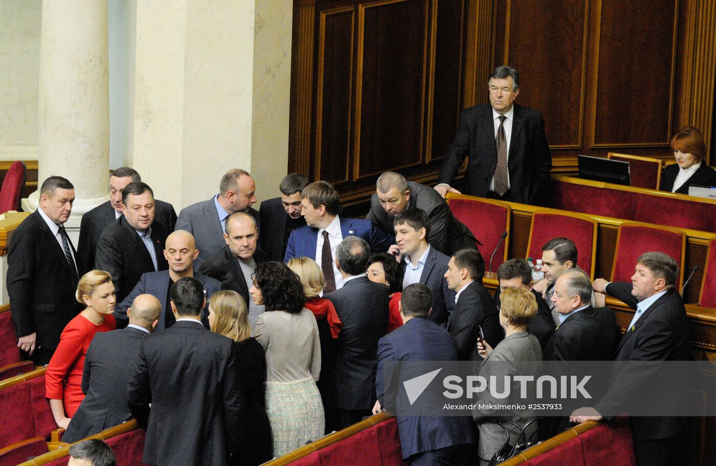 Meeting of Ukraine's Verkhovna Rada