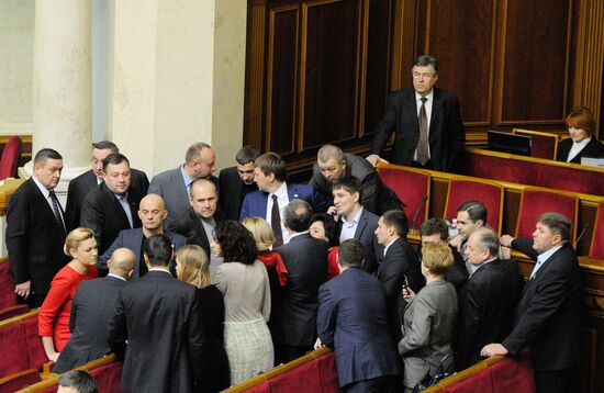 Meeting of Ukraine's Verkhovna Rada