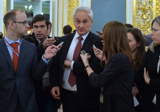 Vladimir Putin delivers annual Presidential Address to Federal Assembly