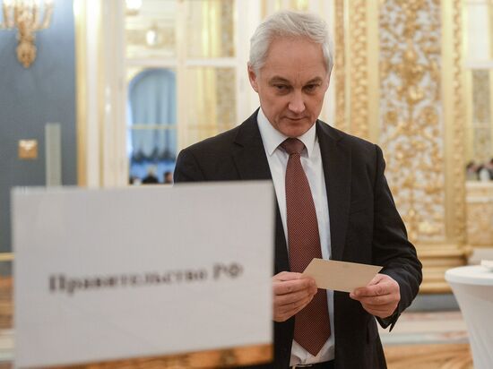 Vladimir Putin delivers annual Presidential Address to Federal Assembly