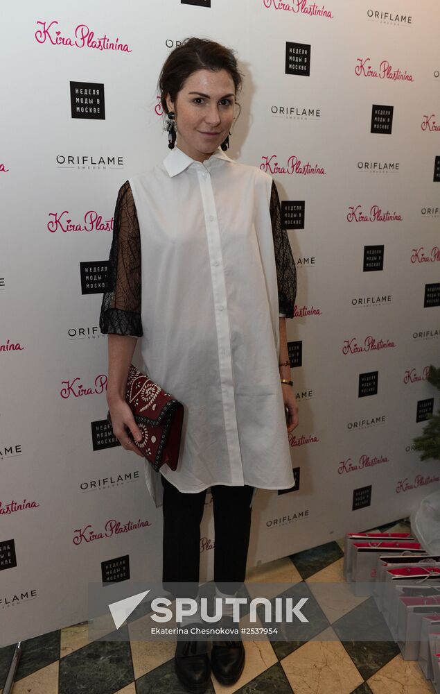 Breakfast to mark presentation of designer Kira Plastinina's new collection