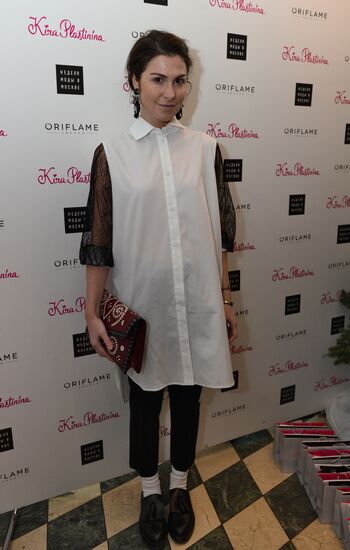 Breakfast to mark presentation of designer Kira Plastinina's new collection