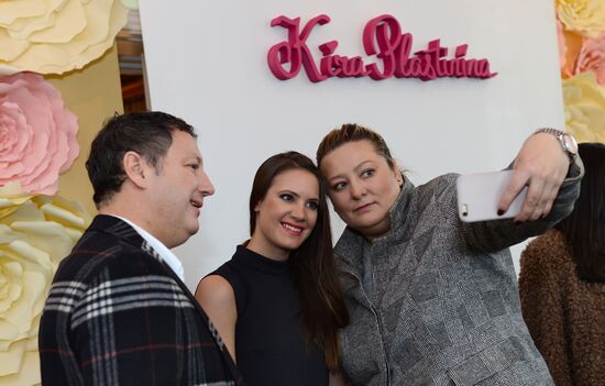 Breakfast to mark presentation of designer Kira Plastinina's new collection