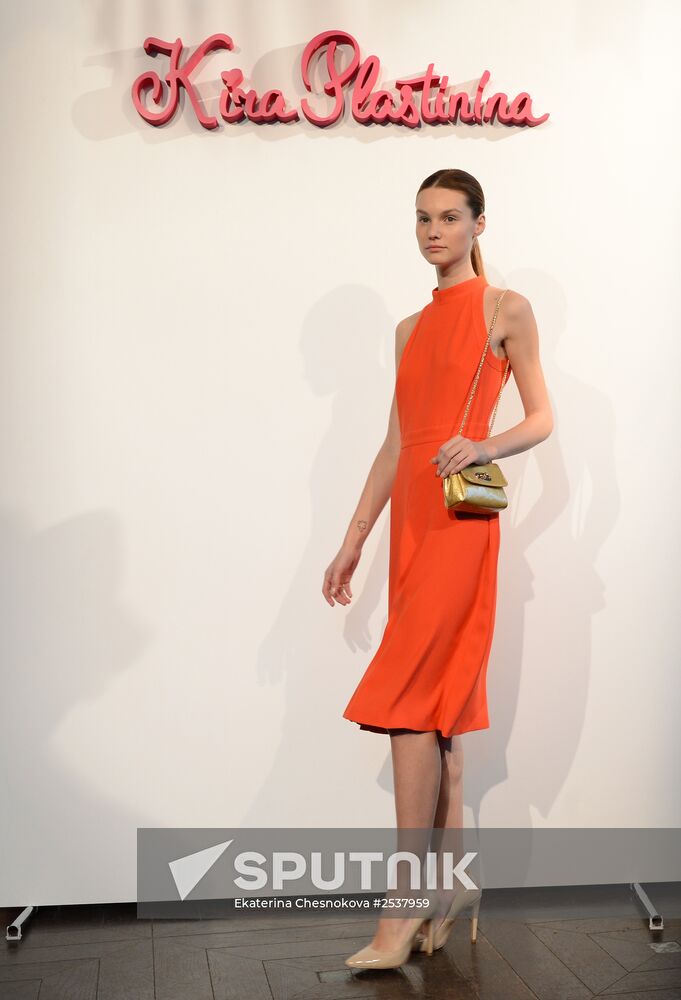 Breakfast to mark presentation of designer Kira Plastinina's new collection