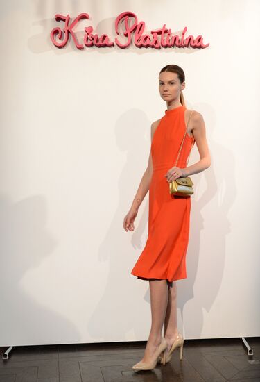 Breakfast to mark presentation of designer Kira Plastinina's new collection