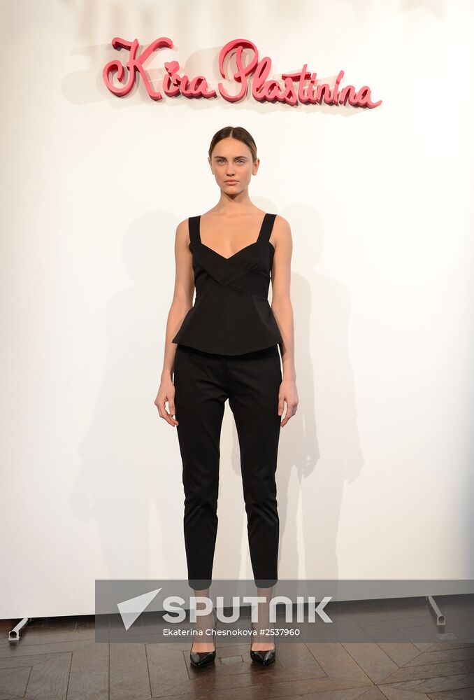 Breakfast to mark presentation of designer Kira Plastinina's new collection