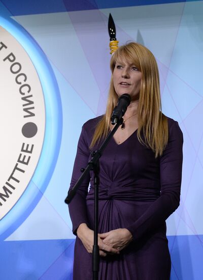 Ninth ceremony of Russian Paralympics Committee "Return to Life" awards