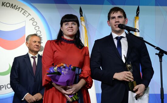 Ninth ceremony of Russian Paralympics Committee "Return to Life" awards