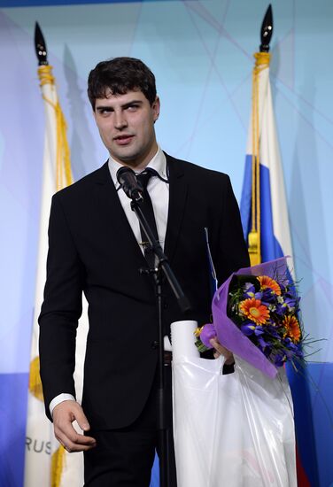 Ninth ceremony of Russian Paralympics Committee "Return to Life" awards