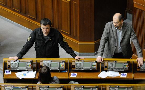 Ukraine's parliament in session