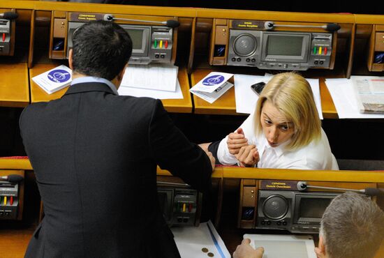 Ukraine's parliament in session