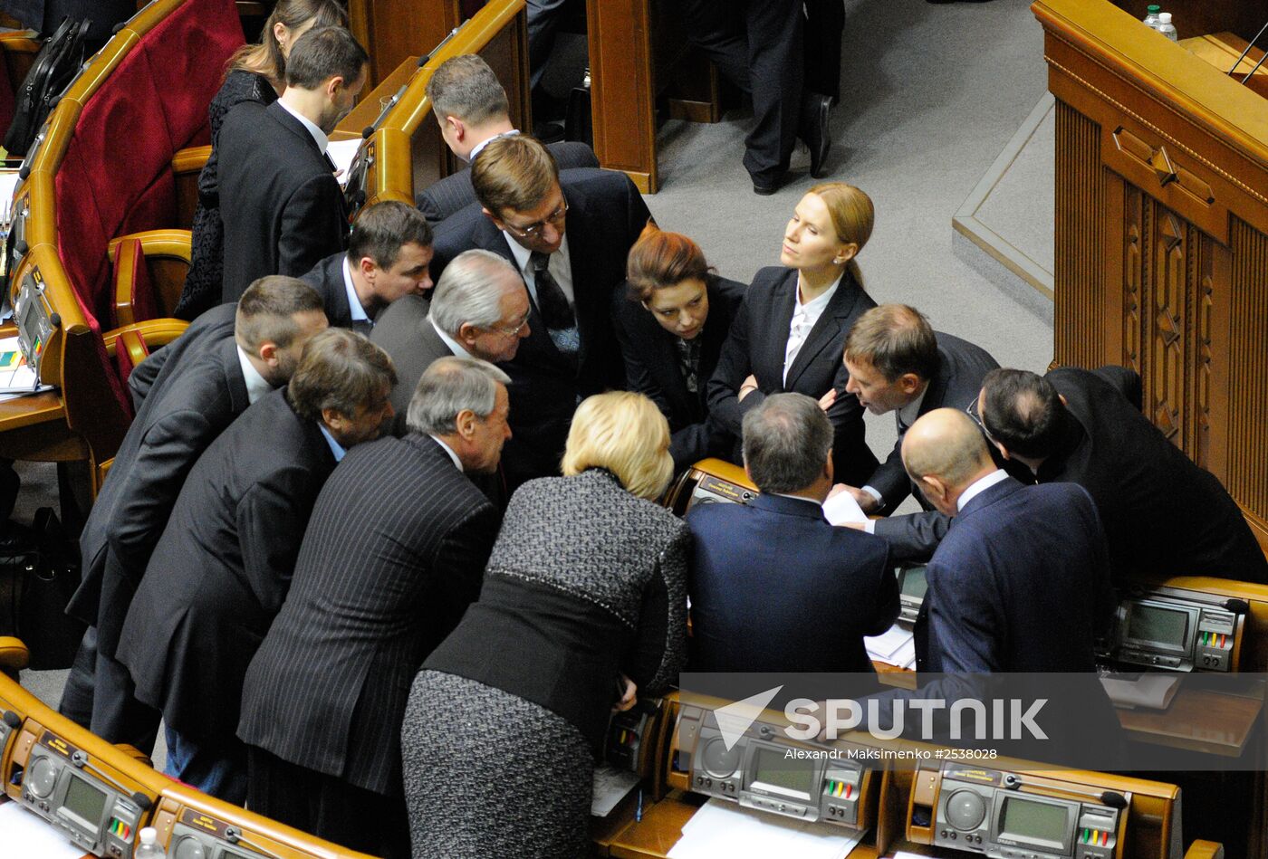 Ukraine's parliament in session