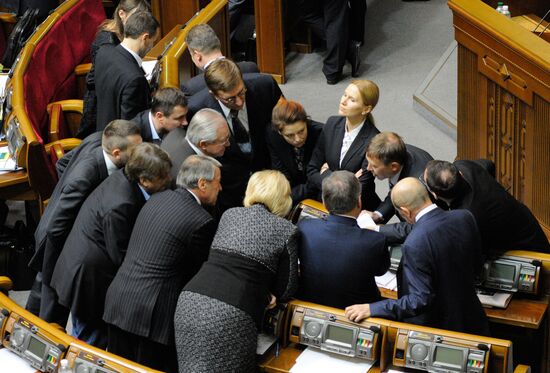 Ukraine's parliament in session
