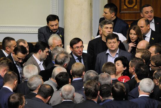 Ukraine's parliament in session