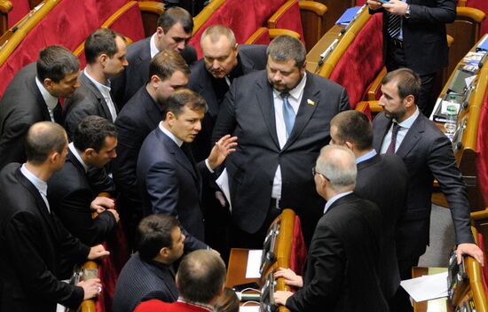 Meeting of Ukraine's Verkhovna Rada