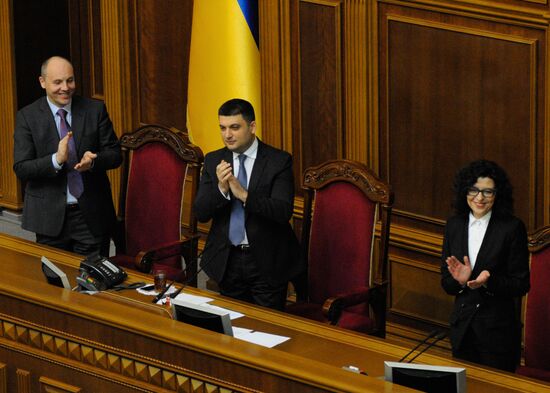 Meeting of Ukraine's Verkhovna Rada