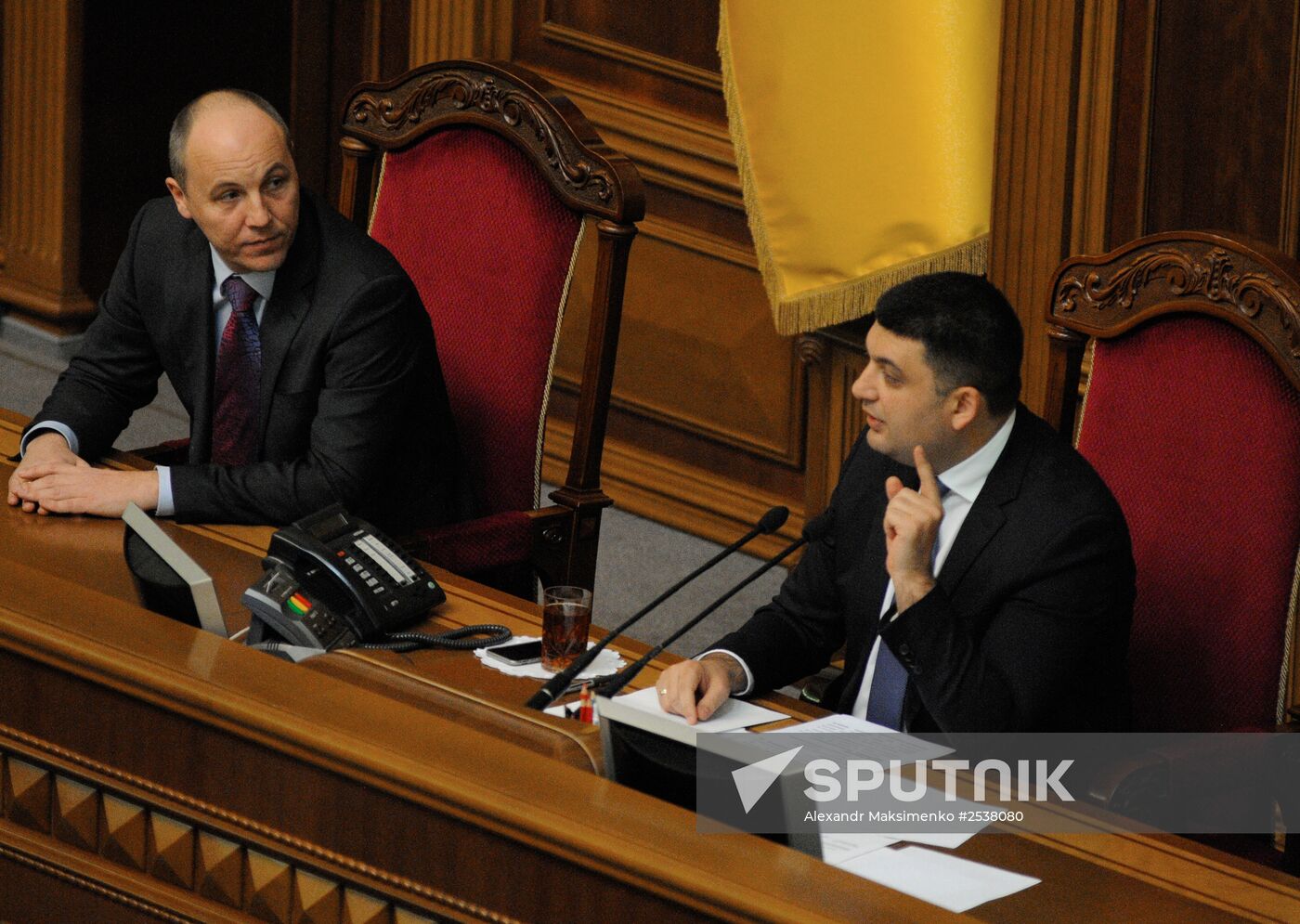 Meeting of Ukraine's Verkhovna Rada