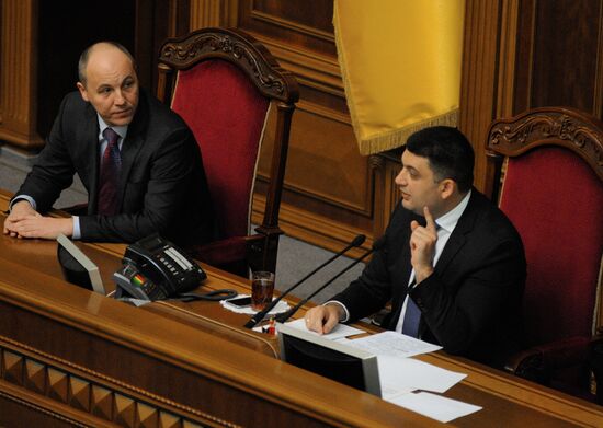 Meeting of Ukraine's Verkhovna Rada