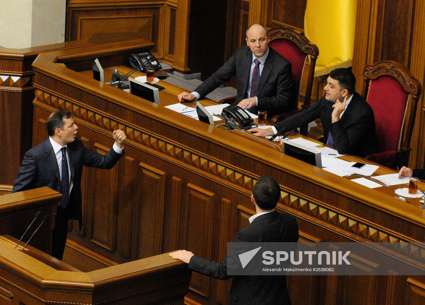 Meeting of Ukraine's Verkhovna Rada