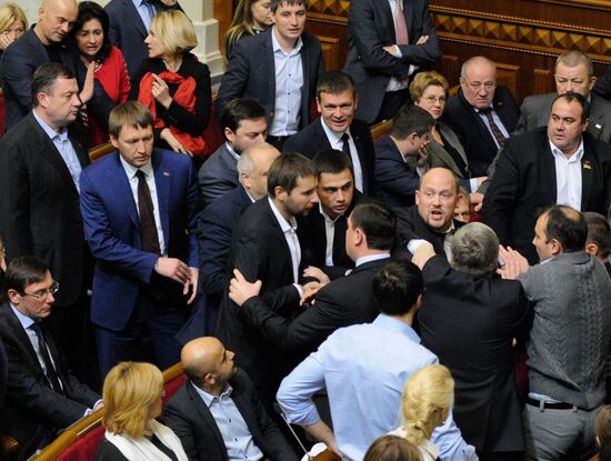 Meeting of Ukraine's Verkhovna Rada