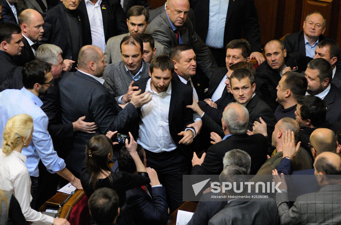 Meeting of Ukraine's Verkhovna Rada