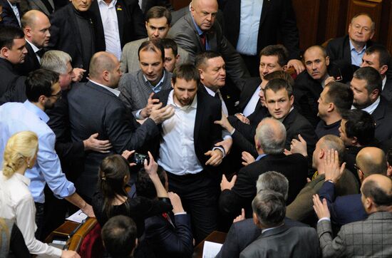 Meeting of Ukraine's Verkhovna Rada