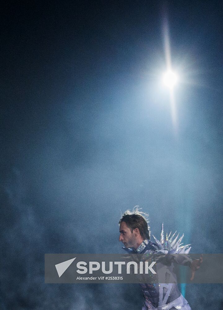 The Snow King ice show