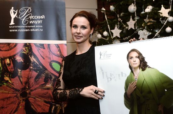 Presentation of Tatiana Mikhalkova's "Russian Silhouette" annual calendar