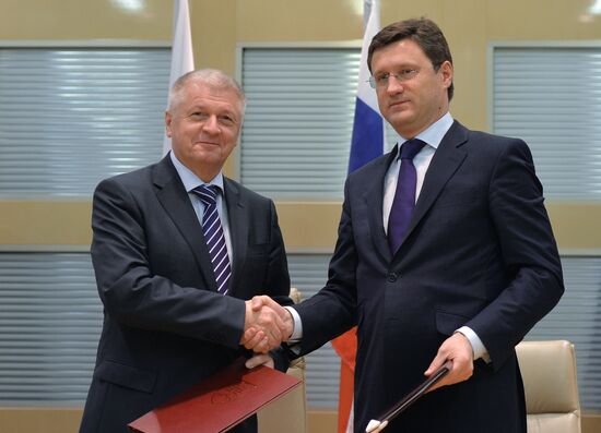 Alexander Novak meets with Pavol Pavlis in Moscow