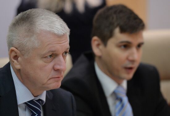 Alexander Novak meets with Pavol Pavlis in Moscow