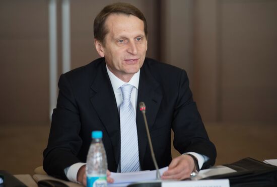 State Duma speaker Sergei Naryshkin visits Sochi