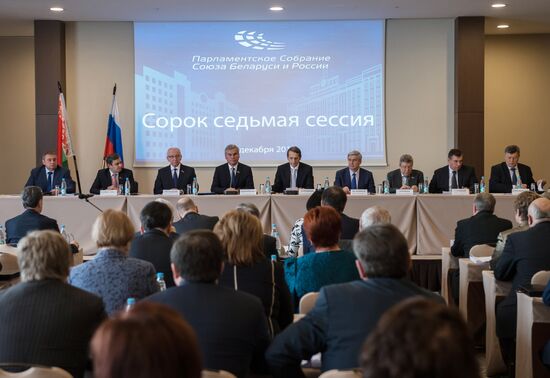 State Duma speaker Sergei Naryshkin visits Sochi