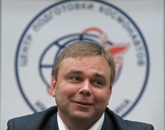 ISS 40/41 crew give news conference